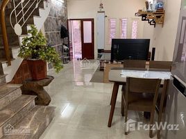 3 chambre Maison for sale in Ha Dong, Ha Noi, Phuc La, Ha Dong