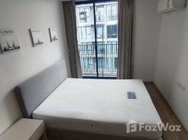 คอนโด 1 ห้องนอน ให้เช่า ในโครงการ เซอริโอ้ สุขุมวิท 50, พระโขนง