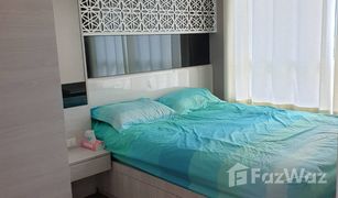 1 Schlafzimmer Wohnung zu verkaufen in Bang Kapi, Bangkok Lumpini Park Rama 9 - Ratchada
