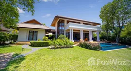 ยูนิตที่เหลืออยู่ในโครงการ Laguna Homes
