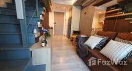 ยูนิตที่เหลืออยู่ในโครงการ ไอดีโอ โมบิ สุขุมวิท 81