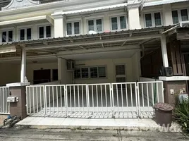 3 Bedroom Townhouse for sale at The Exclusive Town Home, Prawet, Prawet, Bangkok, Thailand