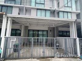 3 Bedroom House for rent at Pruksa Ville 76 Bangna-Wongwaen, Bang Phli Yai, Bang Phli