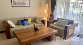 ยูนิตที่เหลืออยู่ในโครงการ View Talay Residence 3