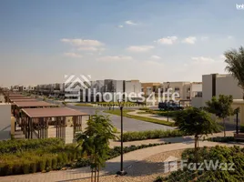 2 Habitación Adosado en venta en Urbana III, EMAAR South, Dubai South (Dubai World Central), Dubái