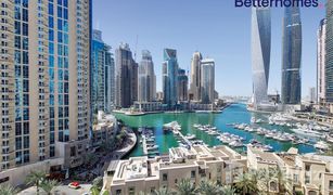 2 Schlafzimmern Appartement zu verkaufen in Emaar 6 Towers, Dubai Al Yass Tower