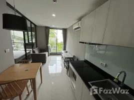 在Tree Condo Sukhumvit 50租赁的1 卧室 公寓, Phra Khanong