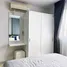 1 спален Квартира в аренду в D Condo Kathu, Катху, Катху