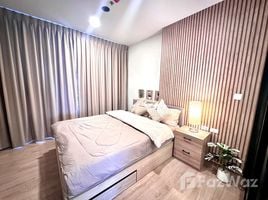 在Chewathai Kaset - Nawamin租赁的1 卧室 住宅, Sena Nikhom, 乍都节, 曼谷, 泰国