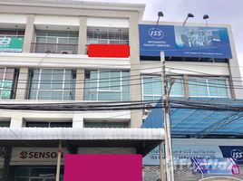 276 SqM Office for sale at Suptawee Place Bangna-Trad, Bang Chalong, Bang Phli, Samut Prakan, Thailand