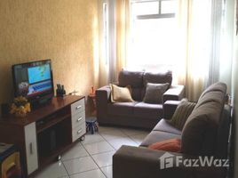 6 Schlafzimmer Haus zu verkaufen im Riviera de São Lourenço, Pesquisar