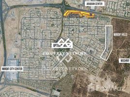  Land for sale at Shorooq, Mirdif