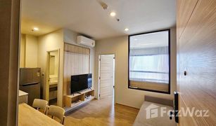 1 Bedroom Condo for sale in Khlong Nueng, Pathum Thani Common TU