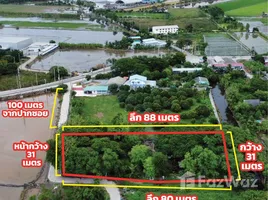  Land for sale in Sai Noi Nonthaburi, Thawi Watthana, Sai Noi, Nonthaburi