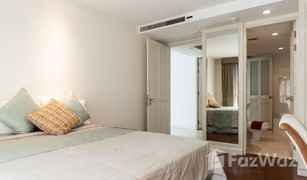 3 Schlafzimmern Appartement zu verkaufen in Si Lom, Bangkok Baan Pipat