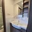 Studio Condo for rent at Idaman Residences, Bandar Johor Bahru