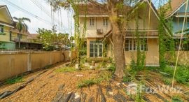 ยูนิตที่เหลืออยู่ในโครงการ บ้านรัตวรรณ