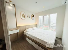 คอนโด 1 ห้องนอน ให้เช่า ในโครงการ รีเจ้นท์ โฮม บางนา, บางนา, บางนา