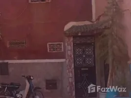  Land for sale in Marrakech Marrakech Tensift Al Haouz, Marrakech, Marrakech Tensift Al Haouz, Morocco