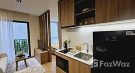 ยูนิตที่เหลืออยู่ในโครงการ นิว อีปิค อโศก-รามา9