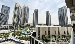 1 chambre Appartement a vendre à Creekside 18, Dubai Creek Horizon Tower 2