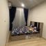 1 Bedroom Apartment for rent at Unio H Tiwanon, Bang Khen, Mueang Nonthaburi, Nonthaburi