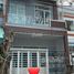 2 Bedroom House for sale in Nai Hien Dong, Son Tra, Nai Hien Dong