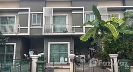 ยูนิตที่เหลืออยู่ในโครงการ นิรันดร์วิลล์ 12