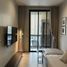 1 спален Квартира в аренду в The Address Siam, Thanon Phaya Thai
