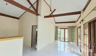 2 Schlafzimmern Haus zu verkaufen in Ko Yao Noi, Phangnga 