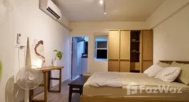 ยูนิตมือสองและให้เช่า