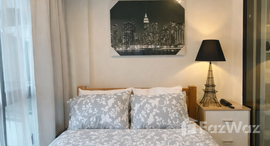 ยูนิตที่เหลืออยู่ในโครงการ The Base Park West Sukhumvit 77