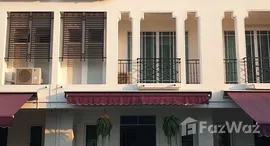 ยูนิตมือสองและให้เช่า