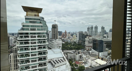 ยูนิตที่เหลืออยู่ในโครงการ โนเบิล สเตท 39