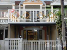 2 chambre Maison de ville for sale in Bang Yai, Nonthaburi, Bang Yai, Bang Yai
