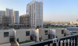 1 Bedroom Apartment for sale in Park Heights, Dubai Park Ridge Tower C