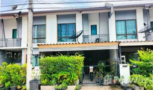 3 Bedrooms Townhouse for sale in Khlong Sam, Pathum Thani Pruksa Prime Rangsit-Khlong 3