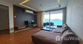 ยูนิตที่เหลืออยู่ในโครงการ เดอะ พรีวิลเลจ