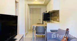 ยูนิตที่เหลืออยู่ในโครงการ มาเอสโตร 03 รัชดา-พระราม 9