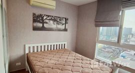 ยูนิตที่เหลืออยู่ในโครงการ ไดมอนด์ สุขุมวิท