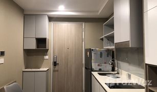 Кондо, 1 спальня на продажу в Phra Khanong, Бангкок SIGN Condo Sukhumvit 50