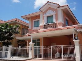 3 Bedroom House for sale at Prinyada Light Rama 5, Bang Krang