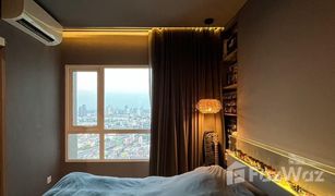 1 Schlafzimmer Wohnung zu verkaufen in Bang Khlo, Bangkok The Key Sathorn-Charoenraj