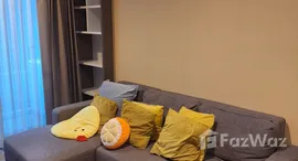 ยูนิตมือสองและให้เช่า