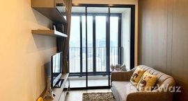 ยูนิตที่เหลืออยู่ในโครงการ Ashton Silom