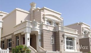 5 Habitaciones Villa en venta en Khalifa City A, Abu Dhabi Al Forsan Village