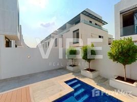 4 спален Дом на продажу в Sharjah Waterfront City, Al Madar 2, Al Madar, Umm al-Qaywayn