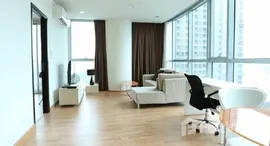 Доступные квартиры в Le Luk Condominium