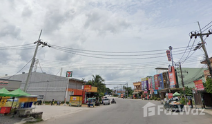 N/A Grundstück zu verkaufen in Khlong Hae, Songkhla 