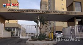 Unidades disponíveis em Sorocaba